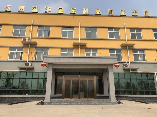 公司介绍 河南蕴华金属制品生产经营电梯用钢丝绳,机械用钢丝